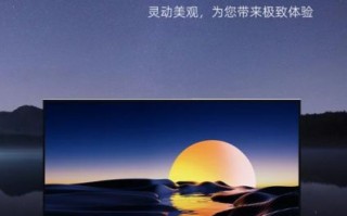 华数tv怎么样_华数tv值得买吗