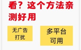 天翼云盘怎么样_天翼云盘好用吗
