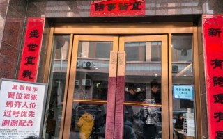 北京宜宾招待所价格_北京宜宾招待所怎么走