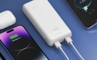 海陆通充电宝怎么样_海陆通充电宝质量好吗