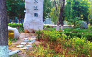北京行政学院怎么样_北京行政学院招生条件