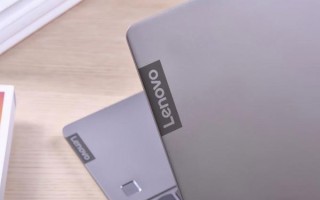 联想小新电脑怎么样_值得买吗