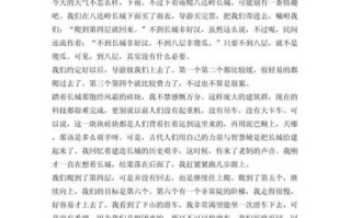 北京长城有哪些_最值得去的段落