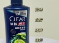 清扬洗发水怎么样_清扬去屑效果好吗