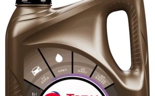 快驰机油怎么样_快驰机油适合什么车型