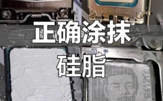 硅脂涂多了会怎么样_硅脂用量过多后果