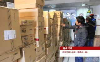 如风达快递怎么样_如风达快递靠谱吗