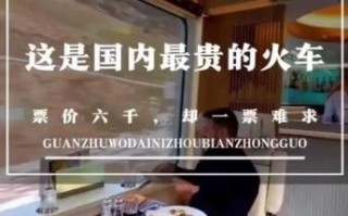 北京到俄罗斯怎么走_北京到俄罗斯火车票价