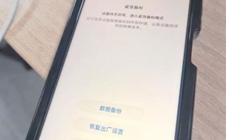 手机重启会怎么样_手机重启会丢失数据吗