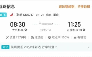 北京海淀机场在哪里_北京海淀机场怎么去