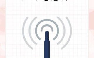 电信4g网速怎么样_电信4g网速慢怎么办