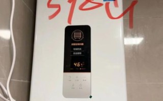 万家乐电器怎么样_万家乐燃气热水器质量好吗