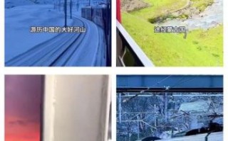 北京到莫斯科火车票多少钱_怎么买