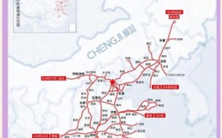 郑州到北京高铁多久_郑州至北京高铁时刻表