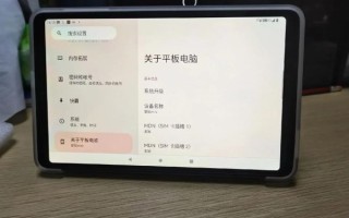 酷比魔方平板电脑怎么样_值得买吗