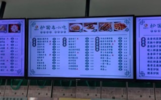 北京老字号美食有哪些_怎么选最地道