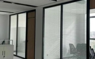 北京玻璃隔断厂家哪家好_价格多少钱一平