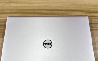 戴尔笔记本质量怎么样_戴尔笔记本值得买吗