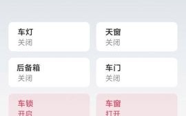 怎么远程控制手机_远程控制手机安全吗