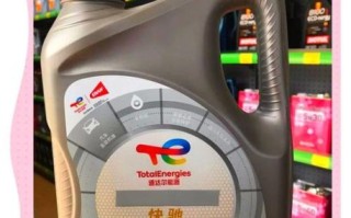 道达尔汽油怎么样_道达尔汽油优缺点