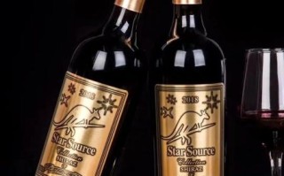 袋鼠红酒怎么样_袋鼠红酒好喝吗