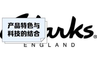 乐其电商怎么样_乐其电商靠谱吗