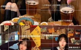 美图手机拍照怎么样_美图手机拍照效果好吗