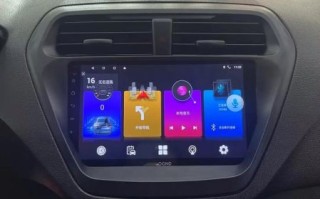 科骏达导航怎么样_科骏达导航好用吗