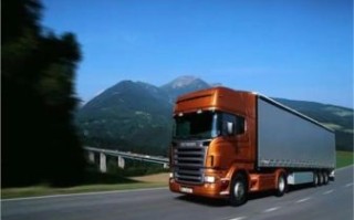 北京到成都物流专线价格_北京到成都物流几天能到