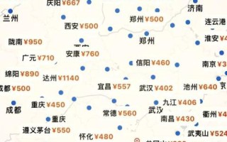 深圳飞北京航班时间_深圳飞北京机票价格