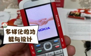 诺基亚手机怎么样_诺基亚手机现在还值得买吗