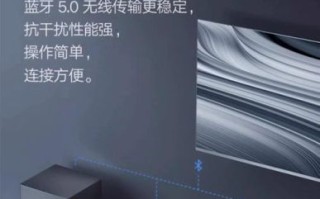 小米电视音箱怎么样_小米电视音箱值得买吗