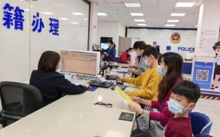 顺义分局报警电话是多少_顺义分局办理身份证流程