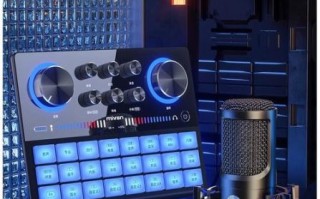 魅声声卡怎么样_魅声声卡值得买吗