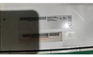 友达怎么样_友达屏幕质量好吗