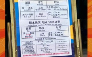 北京海在哪里_北京海门票多少钱