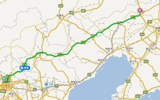 阜新到北京多少公里_自驾高速怎么走