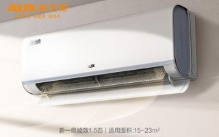 奥克斯立式空调怎么样_奥克斯立式空调优缺点