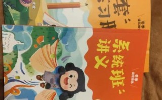 猿教育怎么样_猿教育靠谱吗