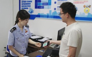 北京市海淀区税务局办税流程_如何预约取号