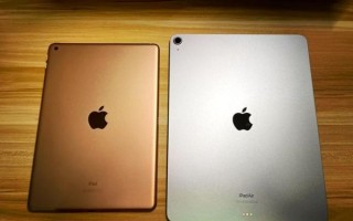 8.2英寸平板适合办公吗_8.2寸和10寸哪个好