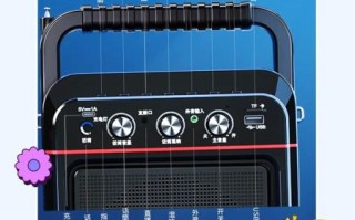 爱歌音响怎么样_爱歌音响音质好吗