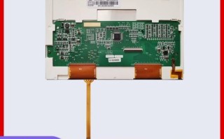 群创屏幕怎么样_群创屏幕优缺点