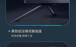 先科电视怎么样_先科电视质量好吗