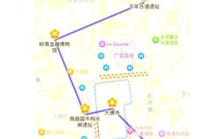 广州北京路在哪个区_怎么去最方便