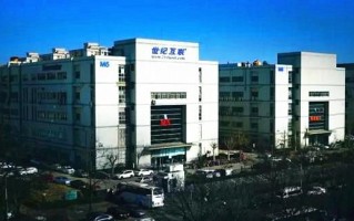 世纪互联怎么样_世纪互联数据中心好吗