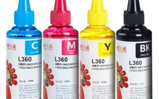 天威墨水怎么样_天威墨水好不好用