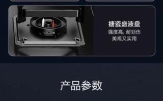 海尔天然气灶怎么样_海尔燃气灶哪款性价比高