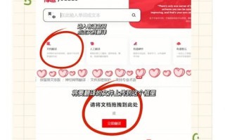 网易有道怎么样_网易有道翻译靠谱吗