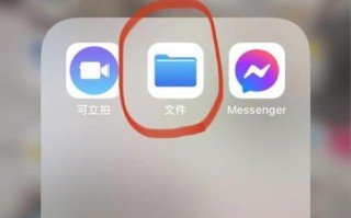 如何解压文件_文件解压不了怎么办